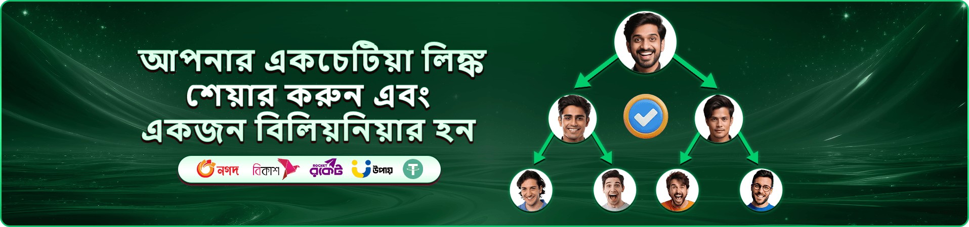 l98 স্লট গেমস